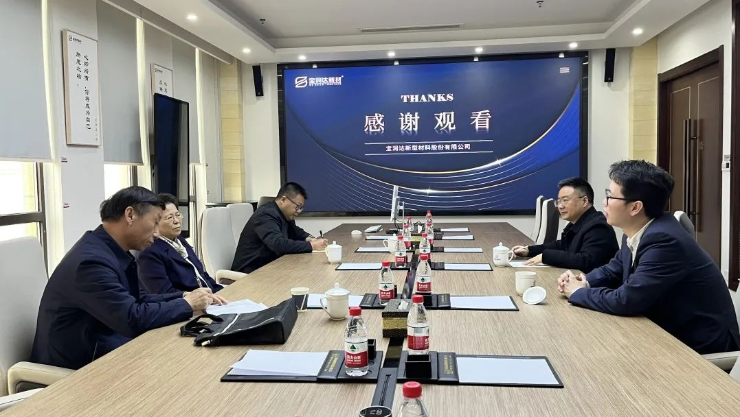 寶潤達(dá)潔凈室美國公司正式成立